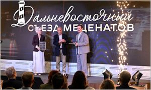 Амир Александрович на съезде меценатов-миниатюра