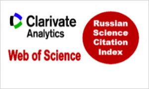 База данных RSCI-миниатюра