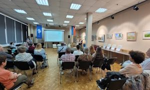 Библиотека как фундамент академической науки Дальнего Востока-миниатюра