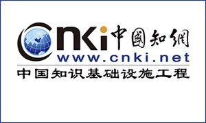 CNKI Academic Reference-миниатюра