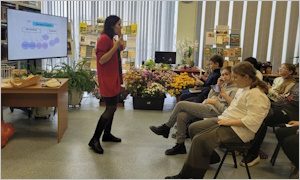 День открытых дверей в ФНЦ Биоразнообразия-миниатюра