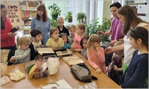День защиты детей в ЦНБ при ФНЦ Биоразнообразия-миниатюра