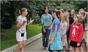 Экскурсия в отдел ЦНБ при БСИ-миниатюра