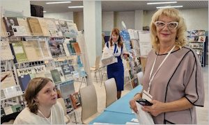 Экспозиции ЦНБ на мероприятии «Печатный двор-2024»-миниатюра