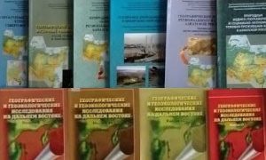 Экспозиция Географы и их открытия-миниатюра