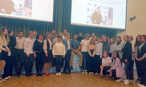 Гости ДВО РАН учащиеся лицея 41-миниатюра