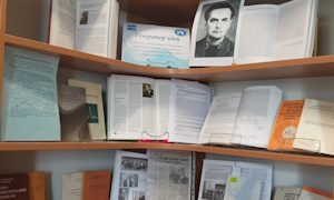 К 100-летию У.Х. Копвиллема-миниатюра