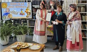 Конкурс-дегустация блинов-миниатюра