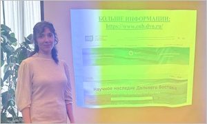 Лекция Екатерины Головань-миниатюра,