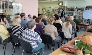 Лекция «Выращивание грибов на садовых участках» и Осенняя выставка урожая-миниатюра