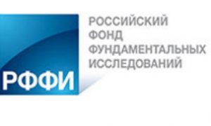 Логотип РФФИ-миниатюра