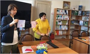 Мастер-класс по оригами-миниатюра
