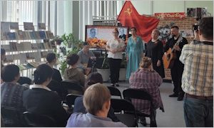Мероприятие «А песни тоже воевали…»-миниатюра