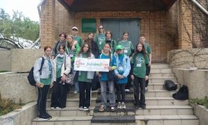 Мероприятие «День рододендрона»-миниатюра