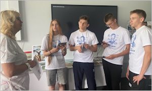 Мероприятия и выставки в ВДЦ «Океан»-миниатюра