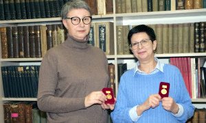 Награды библиотекарям-миниатюра