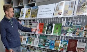 Научные экскурсии в весеннем саду-миниатюра