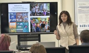 Новогодняя атмосфера с фотозонами в ЦНБ ДВО РАН 1