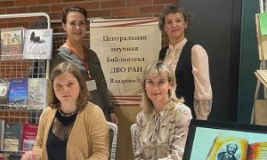 «Печатный двор-2021» - миниатюра