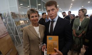 Печатный двор-2023-миниатюра1
