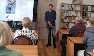 Презентация книги И.В. Серёдкина И.В._30.05.24-миниатюра