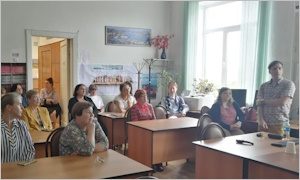 Презентация «Контрасты Гонконга» П.С. Белянина-миниатюра