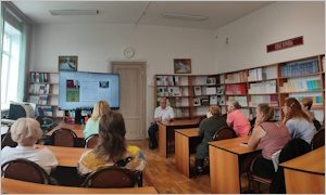 Презентация В.Н. Бочарникова Экологическая цивилизация России-миниатюра