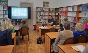 Презентация Знакомьтесь, ИИАЭ-миниатюра