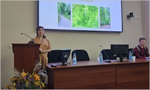Сотрудник ЦНБ – участник конференции АБСЕА-миниатюра