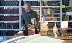Страницы истории ЦНБ-миниатюра