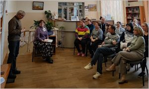 Тематический вечер памяти ученого Мишкина М.А.-миниатюра