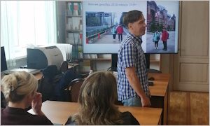 Встреча П.С. Белянина Лики Японии-миниатюра