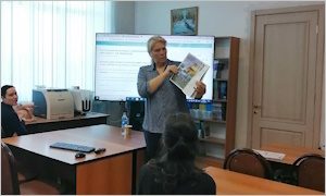 Встреча с председателем Лиги ходьбы «Женьшень» Е.В. Олениной-миниатюра