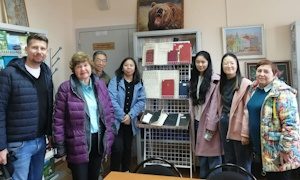 Встреча в ТИГ в рамках академического обмена-миниатюра