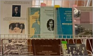 Выставка 105 лет со дня рождения Т.З. Матвеевой-миниатюра