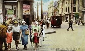 Выставка 125 лет Харбину-миниатюра