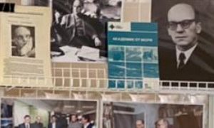 Выставка «Академик от моря»-миниатюра