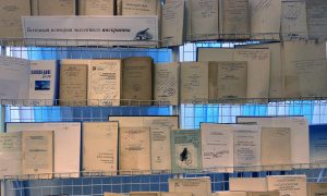 Выставка Большая история маленького инскрипта-миниатьюра