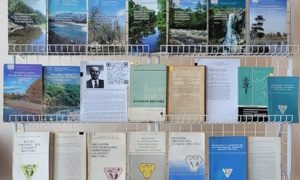 Выставка Чтения памяти В.Я. Леванидова-миниатюра