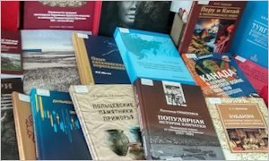 Выставка «Дарите книги библиотеке»-миниатюра
