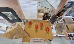 Выставка-экспозиция «Лица Победы»-миниатюра