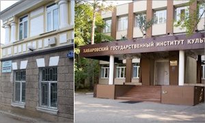 Выставка Флагманы библиотечного образования ДВ-миниатюра