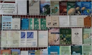 Выставка «Геодезия и картография на Дальнем Востоке».-миниатюра