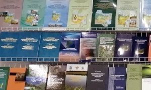 Выставка Геосистемы Северо-Восточной Азии-миниатюра