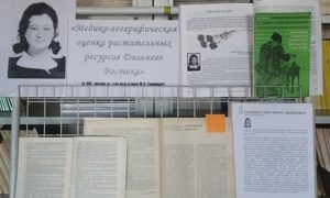 Выставка к 100-летию Гриневич М.А.-миниатюра