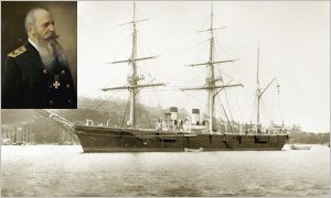 Выставка к 130-летию издания С.О. Макарова «Витязь» и Тихий океан-миниатюра