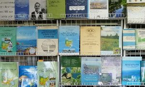 Выставка к 60-летию В.В. Шамова-миниатюра