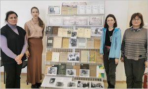Выставка к конференции 78-е «Комаровские чтения»-миниатюра