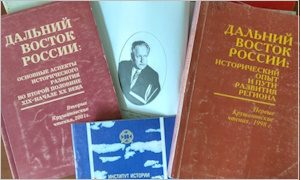 Выставка к XI Крушановским чтениям-миниатюра