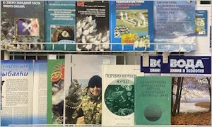 Выставка к юбилею А. Ю. Звягинцева-миниатюра